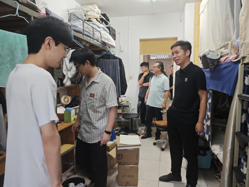 工口漫画